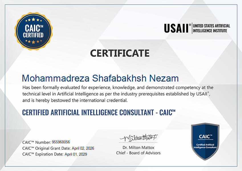 United States Artificial Intelligence Institute